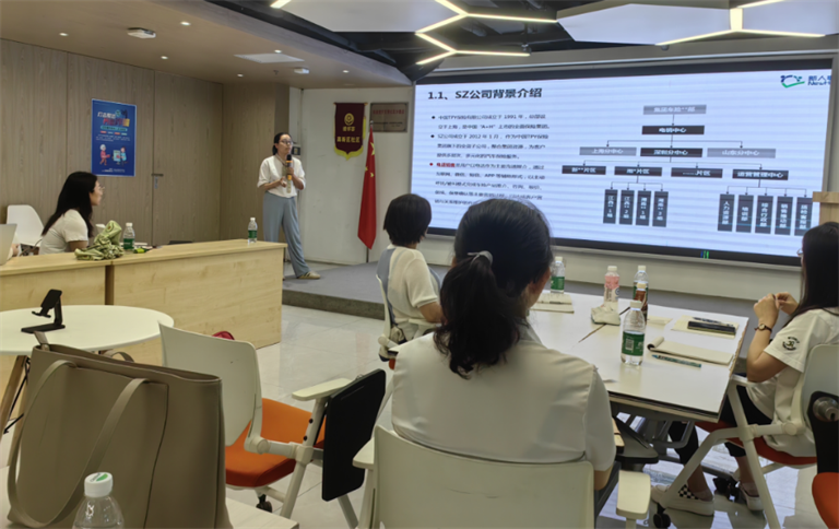 培訓(xùn)回顧 | 第14期線下研討會(huì)