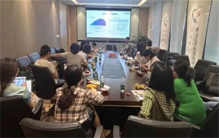 培訓(xùn)回顧 | 第16期線下研討會(huì)